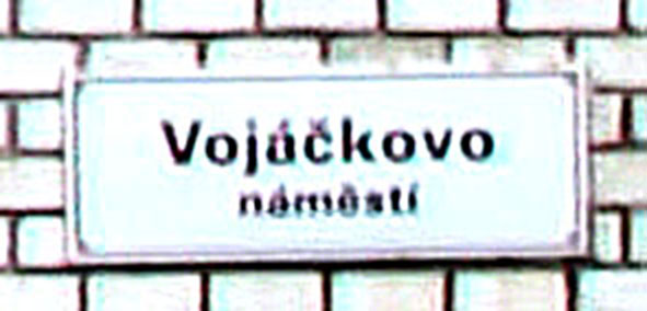 Jan Kotĕra, Theater in Prossnitz/Mähren